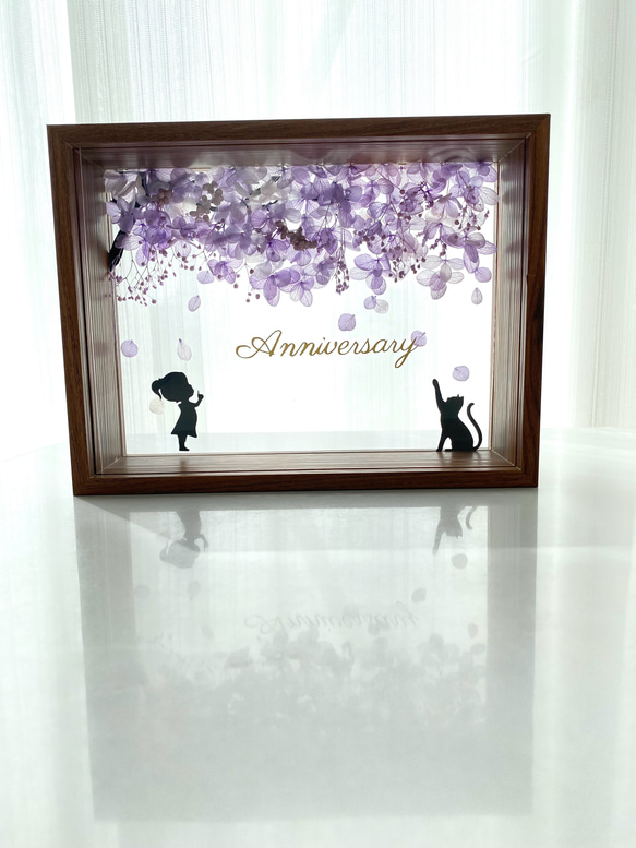 藤の花 フレームボックス フラワーアレンジ 選べる文字入れ 名入れ  