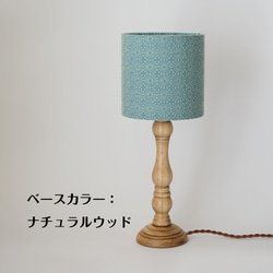 ◆テーブルランプ/刺繍/グリーン/太陽/ひまわり/スタンドライト/ギフト 4枚目の画像