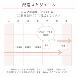 【選べる誕生石】ネックレス レディース 誕生石 ブランド 重ね付け 華奢 一粒 丸 ゴールド 揺れる 母の日 花以外 20枚目の画像