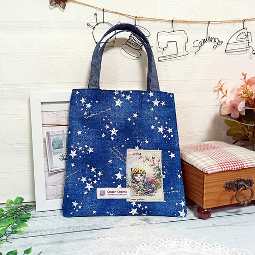 ハンドメイド ミニミニトートバッグ （さらに小さめミニミニトート 