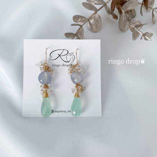 母岩付ナチュラルブルーカルセドニー・ ハーキマー・パステルグリーン  