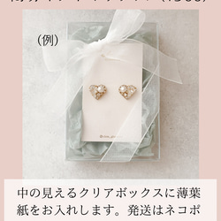 【4月誕生石カラー】クリスタルハートのネックレス　クリアカラー　シンプル　パール 14枚目の画像
