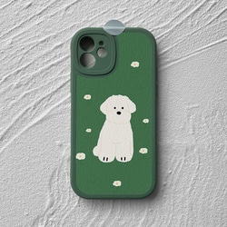 携帯電話保護ケース iPhone15/14/13/12/11/10全機種対応 かわいい草犬のイラスト一体型耐衝撃携帯ケース 1枚目の画像