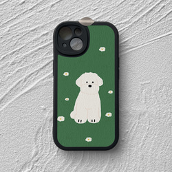 携帯電話保護ケース iPhone15/14/13/12/11/10全機種対応 かわいい草犬のイラスト一体型耐衝撃携帯ケース 2枚目の画像