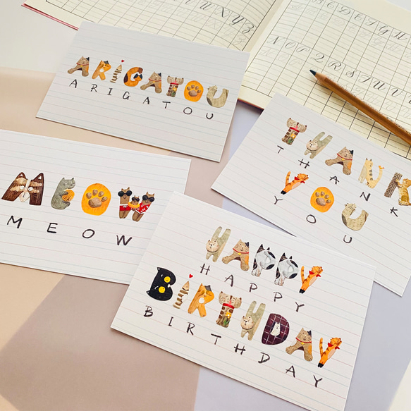 ABC猫・選べるポストカード４枚セット　アルファベット 1枚目の画像