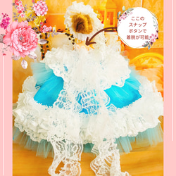 送料無料　ジェニーサイズ　天空の女神　空色ドレス　ハンドメイド服　ドール服　人形服　ドールドレス　♡アルーシャ♡ 10枚目の画像