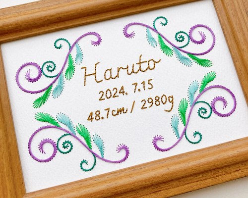 紙刺繍の命名書＊夏バージョン（セミオーダー） 雑貨・その他