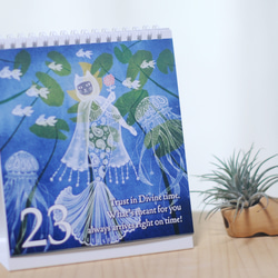 猫マーメイドの31日間万年カレンダー｜日々を癒す小さな魔法 4枚目の画像