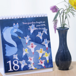 猫マーメイドの31日間万年カレンダー｜日々を癒す小さな魔法 3枚目の画像