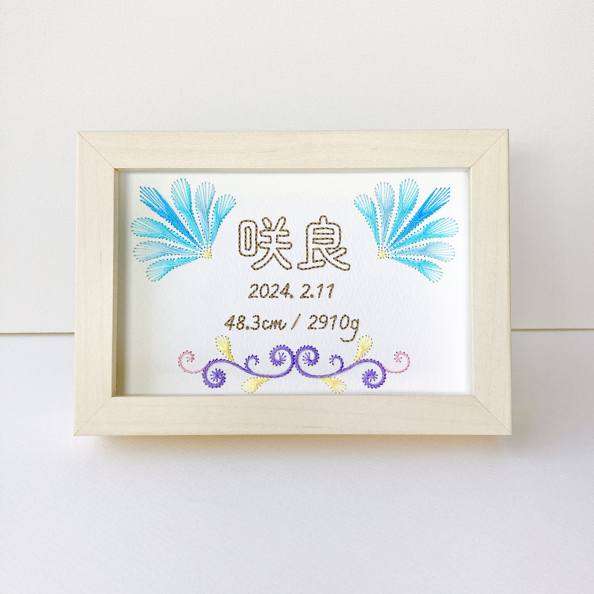 ＊紙刺繍の命名書＊冬バージョン（セミオーダー）
