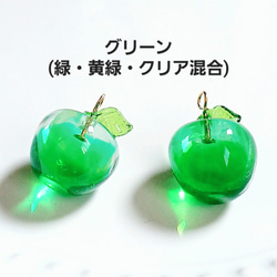 青りんご(大)のイヤリング・ピアス／青リンゴ　青林檎　GREENAPPLE　グリーンアップル 6枚目の画像