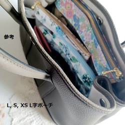 L-3 Liberty Lami 透明袋帶分隔畫旅行♡花朵圖案設計，看起來像油畫 第10張的照片