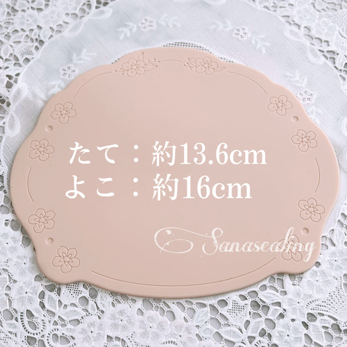 シーリングスタンプ シリコンマット スタンプ台 シリコン ピンク  