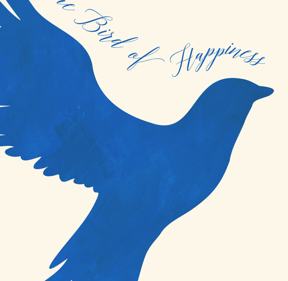 アートポスター【 幸せの青い鳥 】 抽象画　 北欧ポスター　アブストラクト　ブルーバード 2枚目の画像