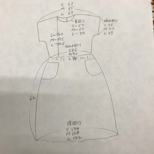 仕立て屋さんのハンドメイドワンピース345 名高い