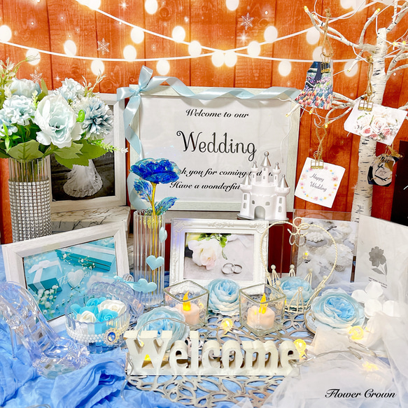 ウェルカムスペースセット 結婚式 ウェルカムボード まとめ売り ウェルカムスペースセット 結婚式 ウェルカムボード まとめ売り