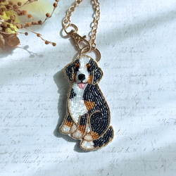 専用　ハンドメイド　刺繍　シーズー　犬　ミニバッグ　キーホルダー　うちの子 2way】ビーズ刺繍のうちの子キーホルダー、バッグチャーム・バーニーズ