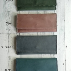 薄くスマートな長財布　全8色　スリムなレザーウォレット　シンプルな長財布　 9枚目の画像