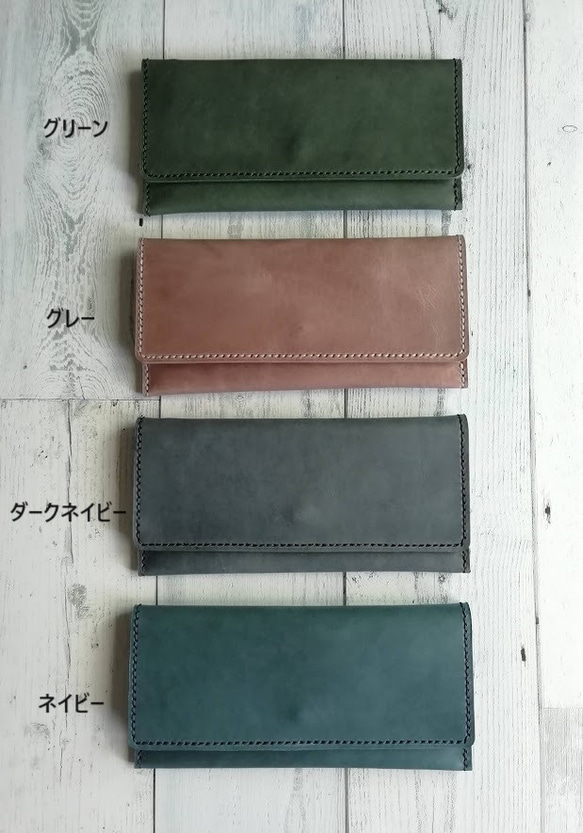 薄くスマートな長財布　全8色　スリムなレザーウォレット　シンプルな長財布　 9枚目の画像