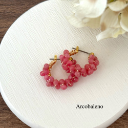 Dot レッド」水玉ビーズフラワー&チェコビーズ ピアス