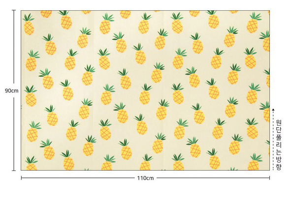 韓国製 果物柄 洋梨柄 北欧風の洋梨 生地 コットン100％シーチング Pineapple 14枚目の画像