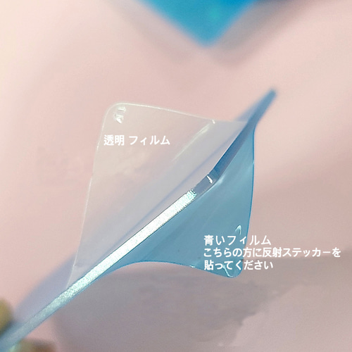 NCT ホログラム アクリル プレート NCT ペンライト 草鈍器 アクリル板 