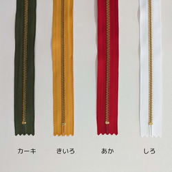 カラーオーダー　組み合わせ自由　８号 国産帆布の大きめポーチ 13枚目の画像