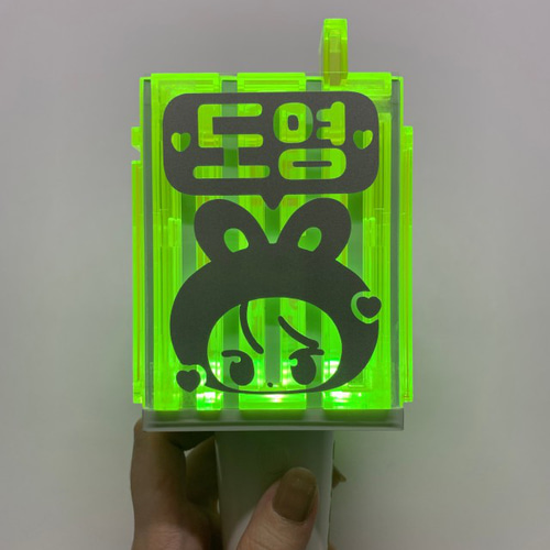 NCT ペンライト アクリル プレート 1枚 草鈍器 アクリル板 [正面 NCT ペンライト アクリル プレート 1枚 草鈍器 アクリル板 [正面