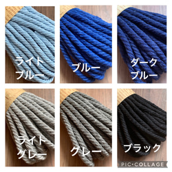 マクラメコード【4mm 10m 】コットンロープ　ひも　糸　ハンドメイド　材料 5枚目の画像