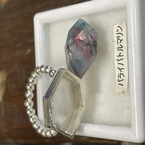 y様 パライバカラーアパタイト タンザナイト リング 11号 1点物 高品質