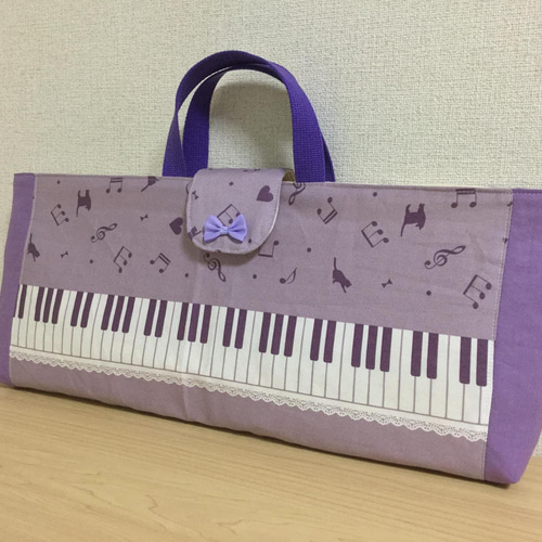 鍵盤ハーモニカバッグ》 《ピアニカケース》 ☆男の子オーダー