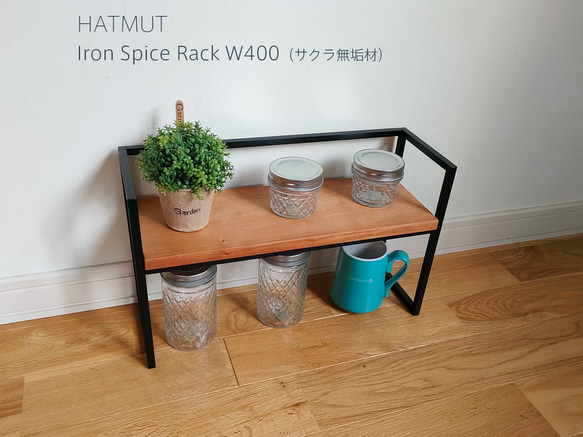 【猫街様オーダー】Iron Spice Rack W400（サクラ無垢材）＆Iron RackS W400 ウォルナット 2枚目の画像