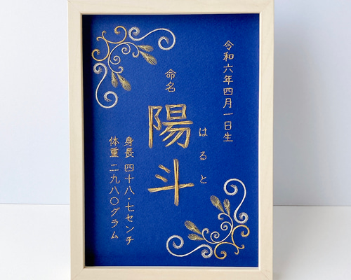 9d64e43fe63d73af4795350807b29a