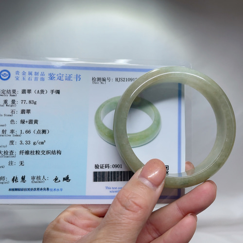 新入荷】本翡翠保証‼️天然A貨翡翠幅広いバングル内径約57.8mm 鑑定書付