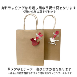 ぱかっと開くとお部屋が3つの親子がまぐち♪外ポッケが付いた木玉口金の四角い本革ミニ財布 13枚目の画像