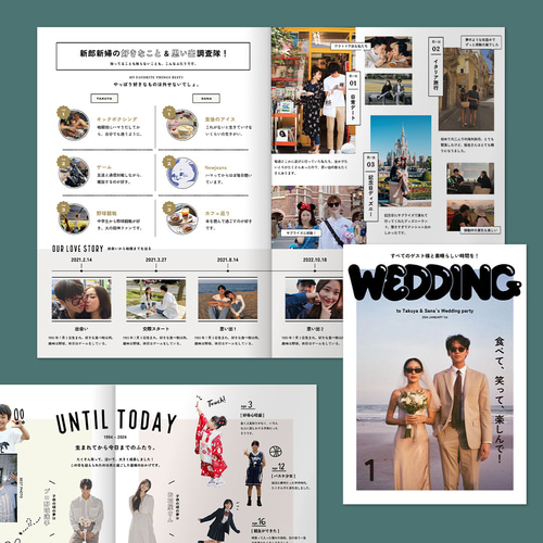 インテリア雑誌・本　3冊セット 楽天市場】【期間限定ポイント2倍】【2台セット】スリムスライド