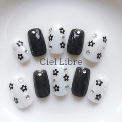 mm_uh_tk_ur様✽オーダーネイルチップ サイズオーダー】No.18(ネイルチップ/マグネットネイル/ミラーネイル