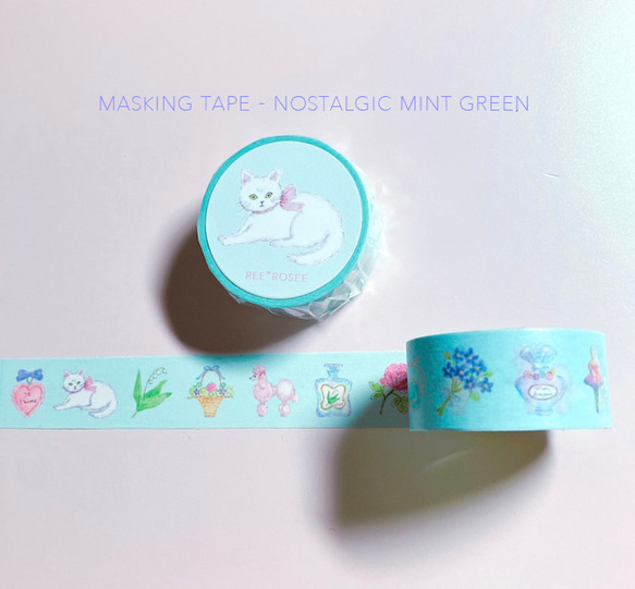 マスキングテープ mint green 3枚目の画像