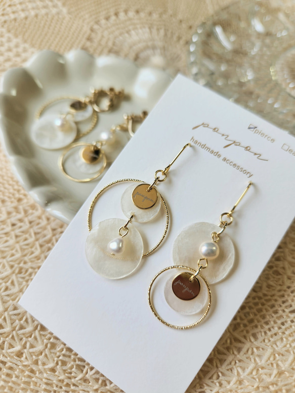 18K（0.13g）の淡水パールアクセサリー