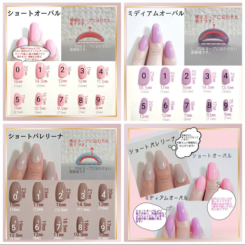 No.90 和柄ネイル(成人式ネイル/前撮り/結婚式/ウェディング/着物/袴