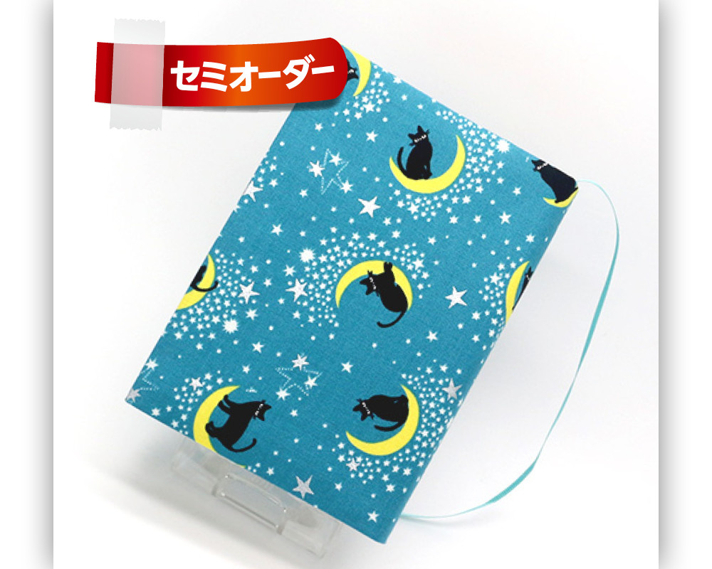 桜坂美野様オーダー専用ページ】リネン刺繍 リネン刺繍 桜坂美野様