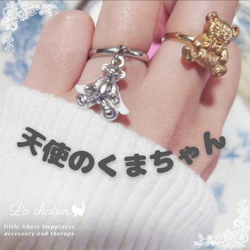 くまちゃんママ様1カラットグラデーションデザインリング 天然ダイヤモンドリング くまちゃんママ様1カラットグラデーションデザインリング 天然