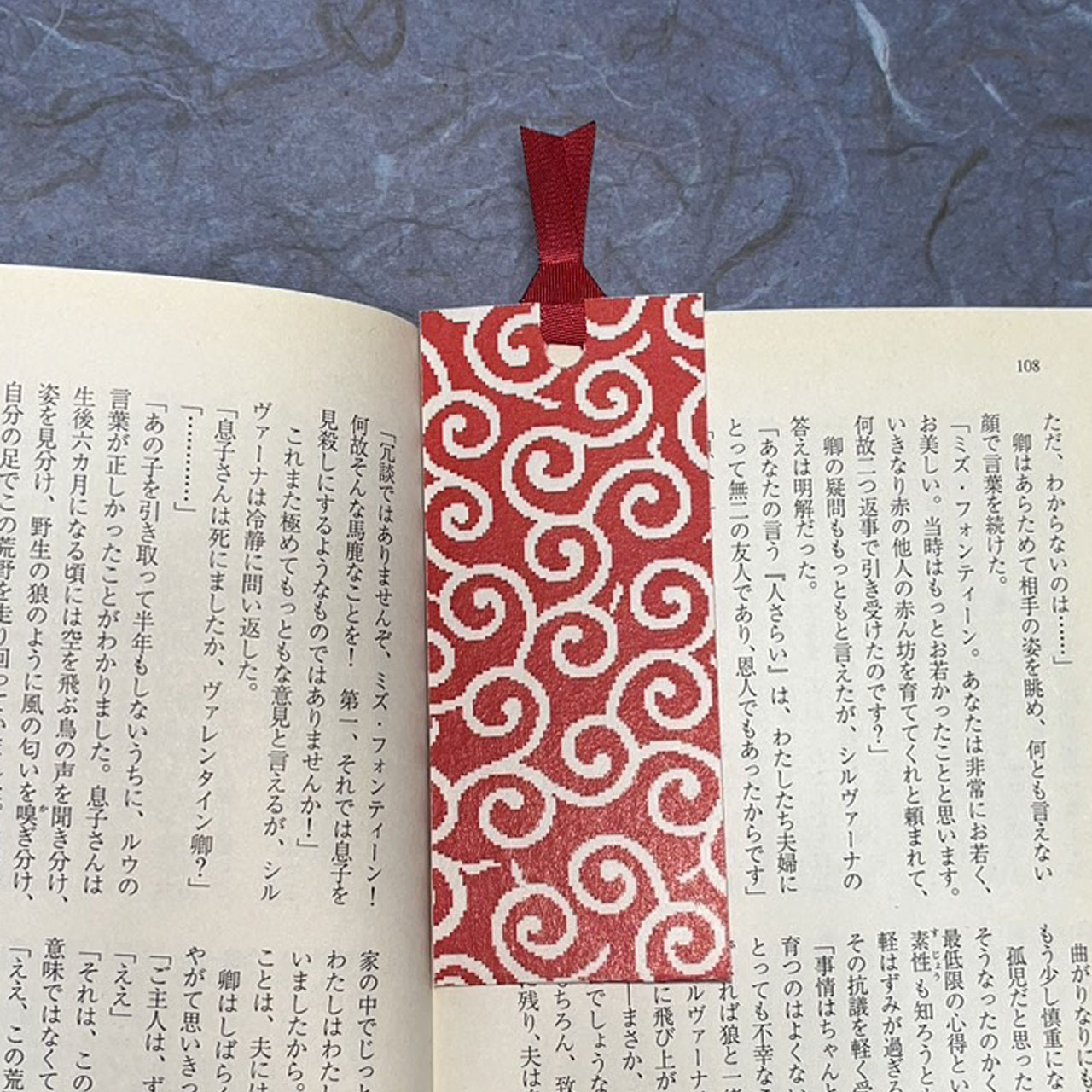 あのじ様専用 （あのん 様専用「にしんの燻製」他、おつまみ珍味