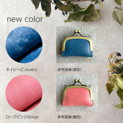 キーケース キーホルダー スマートキー 革 イタリアレザー オイルレザー  浪曼派 ファスナー キーケース 名入れ 刻印 13枚目の画像