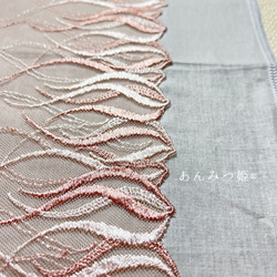 洗える刺繍半衿  ピンクベージュライン 9枚目の画像