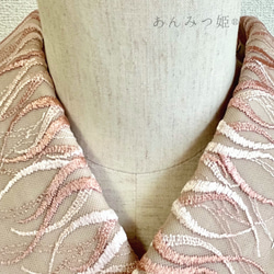 洗える刺繍半衿  ピンクベージュライン 5枚目の画像