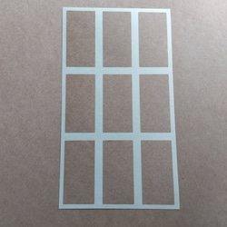 《クラフト無地シール》長方形型/2×4cm/72枚 1枚目の画像