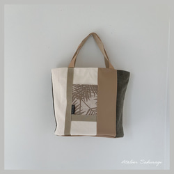 〈一点もの〉cut cloth bag トート/beige（オーバル底のバケツトート） 1枚目の画像