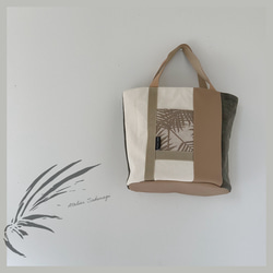 〈一点もの〉cut cloth bag トート/beige（オーバル底のバケツトート） 8枚目の画像