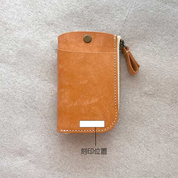 キーケース キーホルダー スマートキー 革 イタリアレザー オイルレザー  浪曼派 カード収納 ファスナー キーケース 11枚目の画像